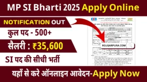 MP SI Bharti 2025 Apply Online