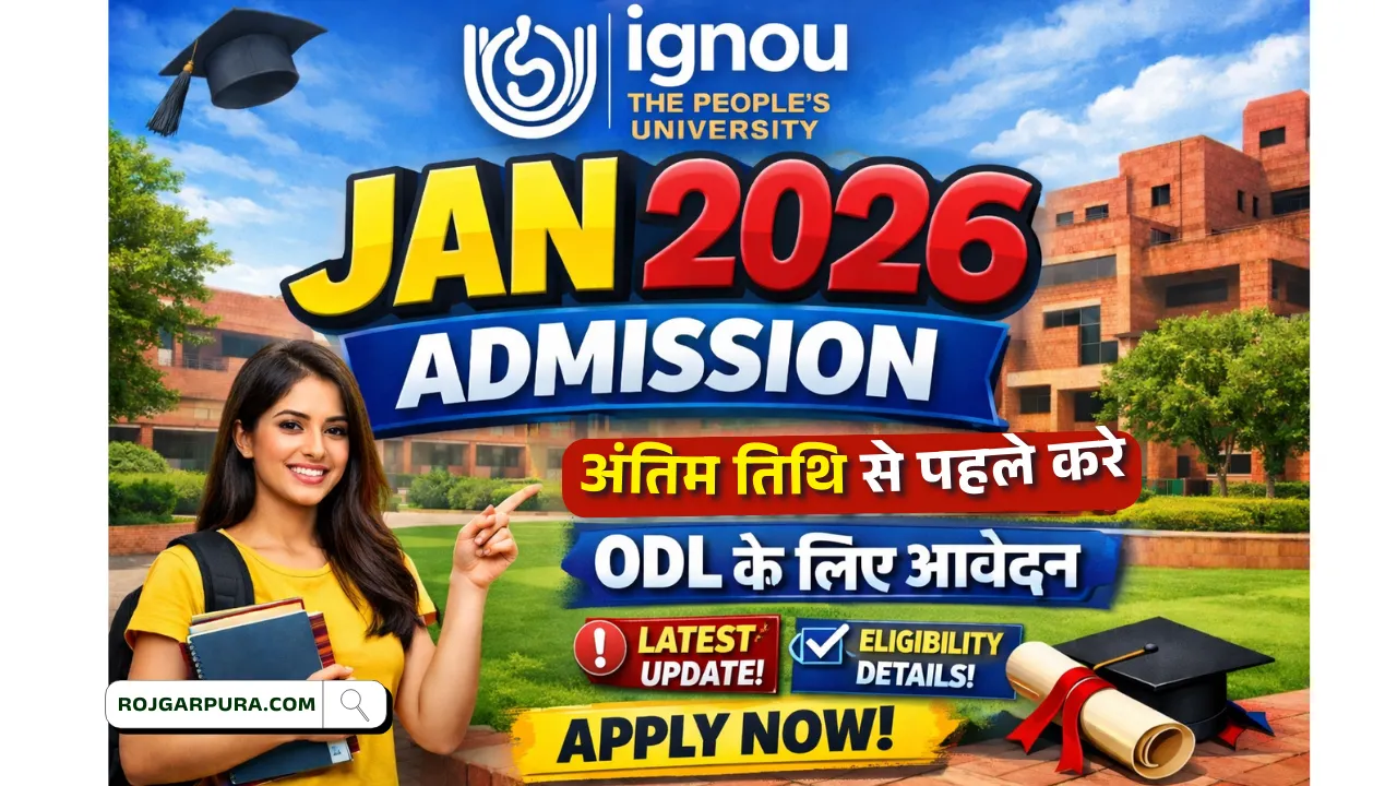 IGNOU Jan 2026 Admission