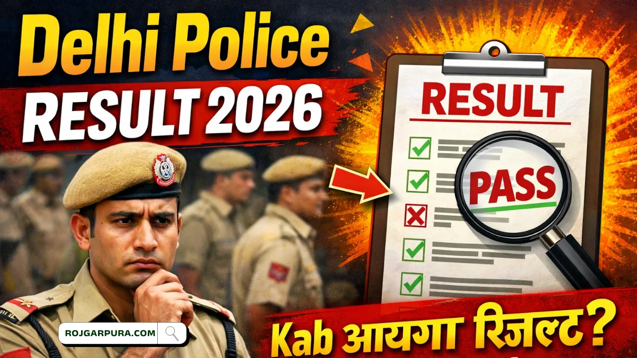 Delhi Police Result 2026